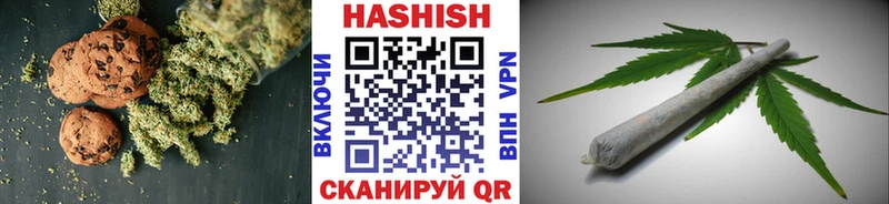 Купить где  Сибай  Cannafood конопля 