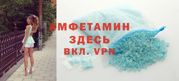 COCAINE Баксан