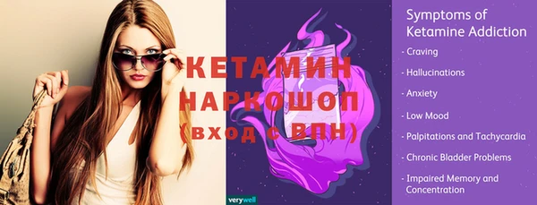 гашишное масло Балахна