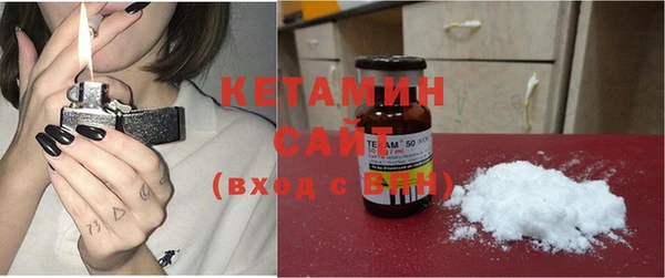COCAINE Баксан