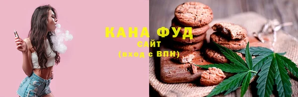 синтетический гашиш Балабаново