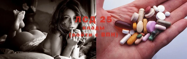COCAINE Баксан