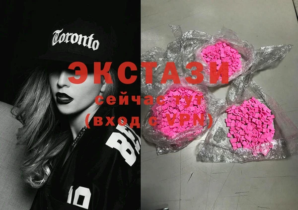 COCAINE Баксан