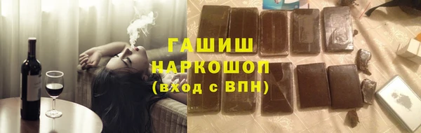 COCAINE Баксан