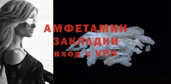 COCAINE Баксан