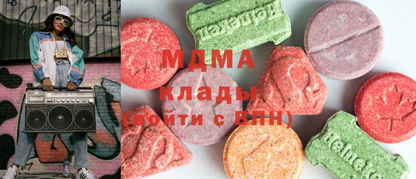 гашишное масло Балахна