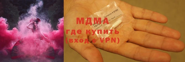 гашишное масло Балахна
