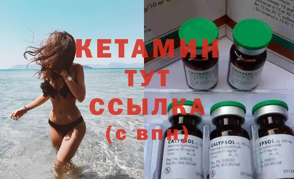 гашишное масло Балахна