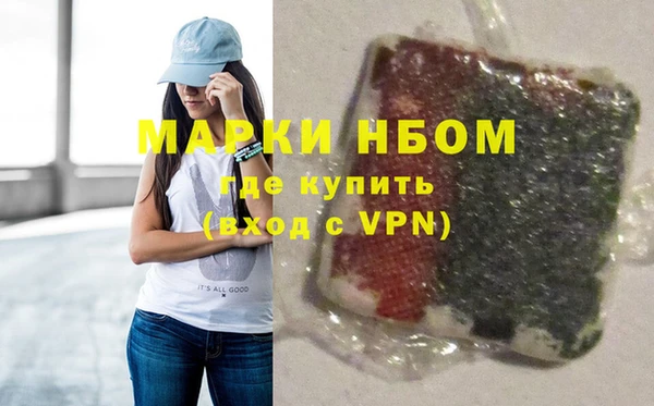 COCAINE Баксан