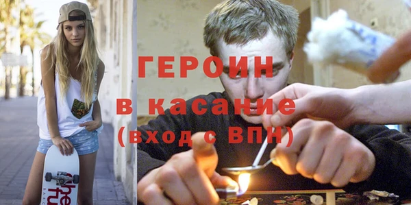 COCAINE Баксан