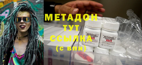 COCAINE Баксан