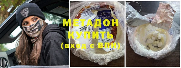 шишки Белоозёрский