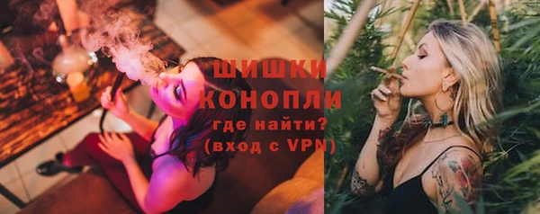 синтетический гашиш Балабаново