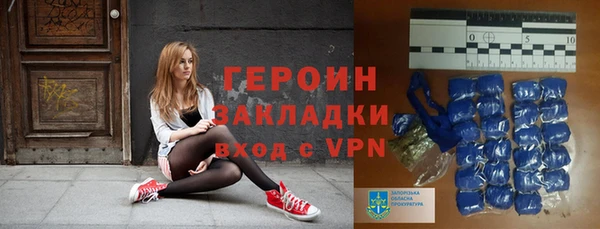 COCAINE Баксан