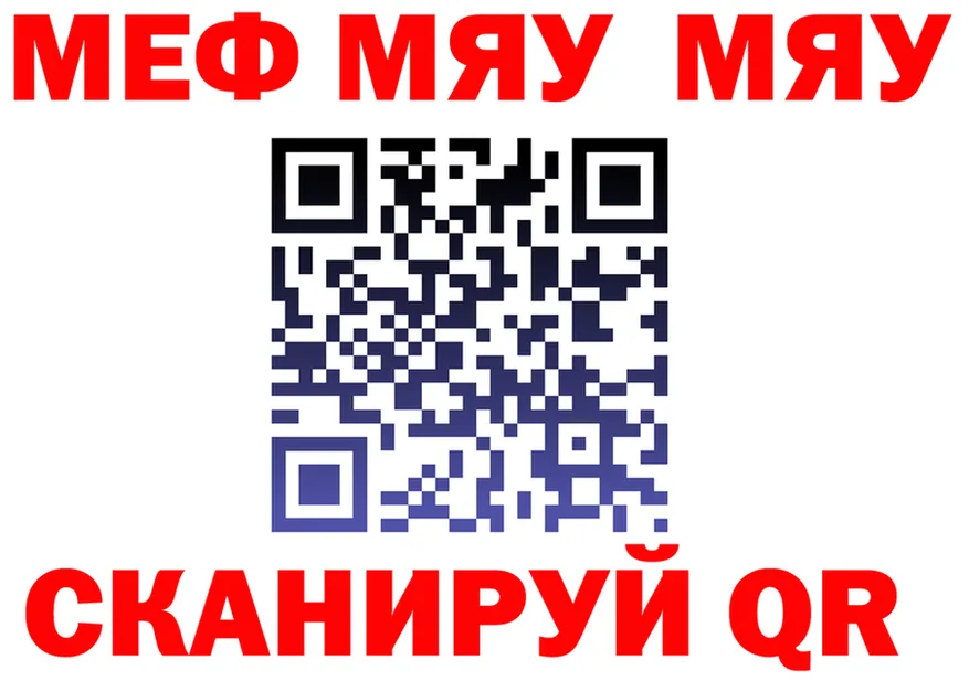 Alfa_PVP VHQ зеркало дарк нет omg Сибай